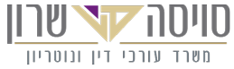 logo-regular-77